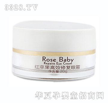 ��(y��u)����RoseBaby�t�O����Ч�ޏ�(f��)��˪