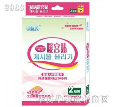 ؐ��(y��u)��ؐ�`ů�m�N2�N�b