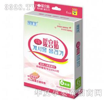 ؐ��(y��u)��ؐ�`ů�m�N6�N�b