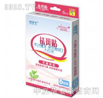 ؐ��(y��u)��ؐ�`����N6�N�b