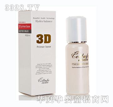 �����ܴa3D��y˪