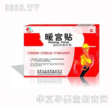 ���콡���h�t��ů�m�N