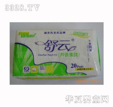 �����l����20Ƭ�J�C��ˬ�˜ʸɾW�M���b