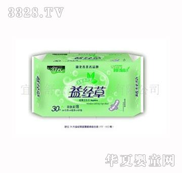 �����l����30Ƭ�M���b