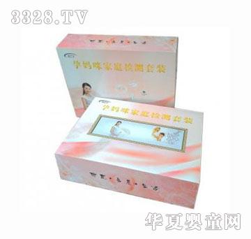 ��֮���Ћ���z�y(c��)���b