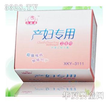 �a�D�����l(w��i)������S��