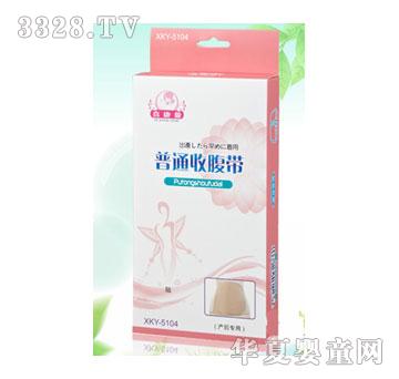 �a����ͨ�ո���