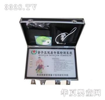 ȫϢȫ�ƙz�y(c��)�x