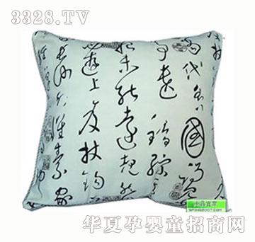 �r(n��ng)������̿�������|