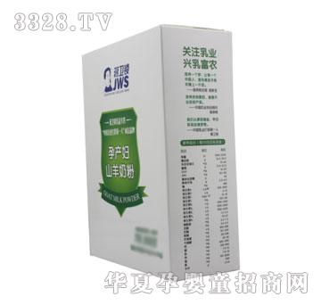 �Y�l�i�Юa�Dɽ���̷ۺ��b400��