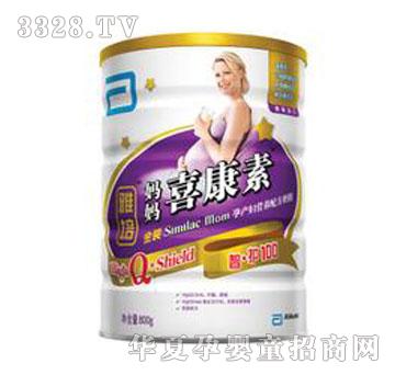 ������b���o(h��)100����ϲ�����̷�800g���b