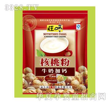 ��ζţ��-���}