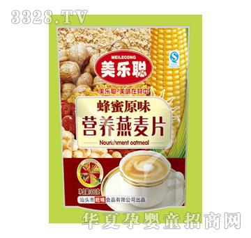 ����(l��)����ԭζ�I(y��ng)�B(y��ng)��Ƭ