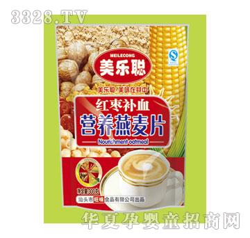 ����(l��)�t���a(b��)Ѫ�I(y��ng)�B(y��ng)��Ƭ