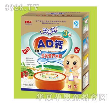 ����(l��)AD�}�׷�