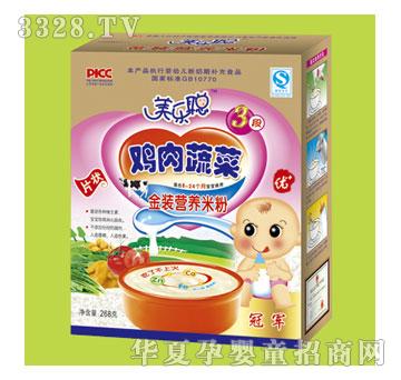 ����(l��)�u���߲�