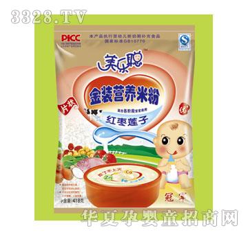 ����(l��)�t��ɏ���׷�