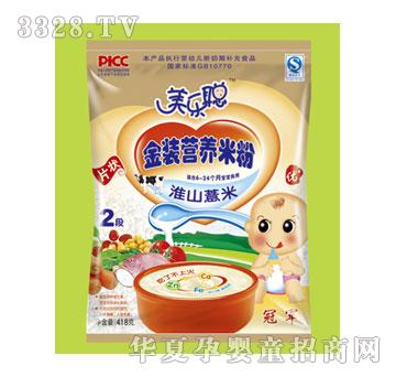 ����(l��)��ɽ޲���׷�