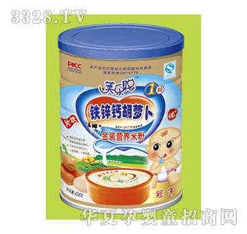 ����(l��)�F�\�}���}���׷�