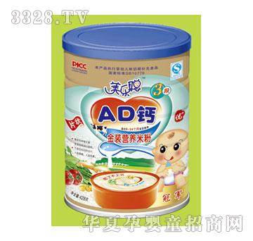 ����(l��)AD�}-�׷�