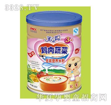 ����(l��)�u���߲��׷�