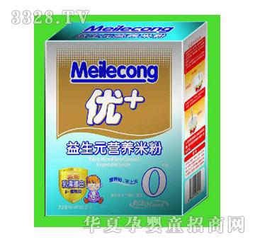 ����(l��)0������Ԫ