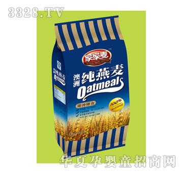 �Ҽ������_��ʳ����