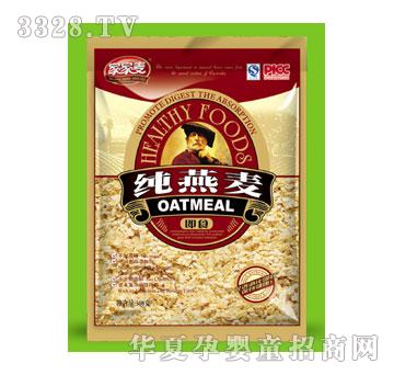 �Ҽ���������