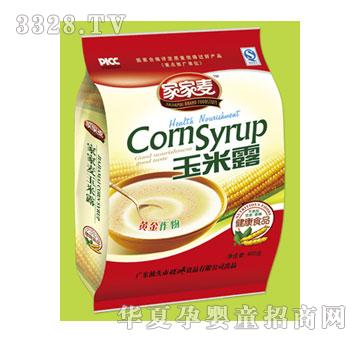 �Ҽ�������¶