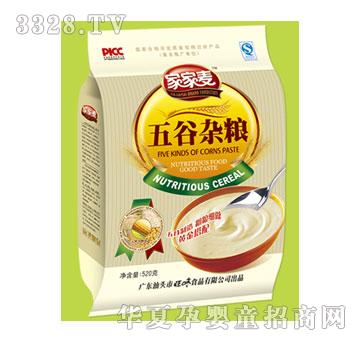 �Ҽ�������s�Z