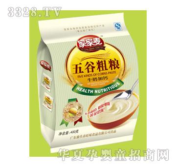 �Ҽ���ţ�̼��}�s�Z