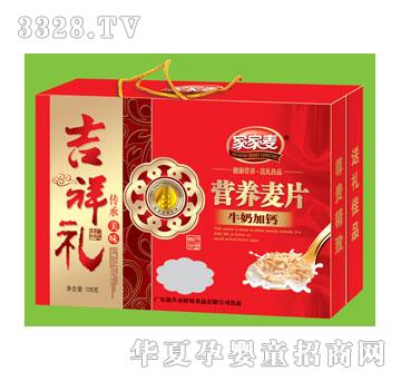 �Ҽ���ţ�̼��}�I(y��ng)�B(y��ng)��Ƭ�Y��