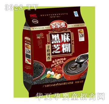 �Ҽ���?zh��n)�ĥ�����֥��?  border="0"  onload="AutoResizeImage(200,191,this);"/><span>�Ҽ���?zh��n)�ĥ�����֥��?/span></a></div></td>
                      
                        <td align="center"><div   id="zz7jjhh"   class="progd"><a href="/gongsi/jiajiamai/product/95996.html" target="_blank"><img src=