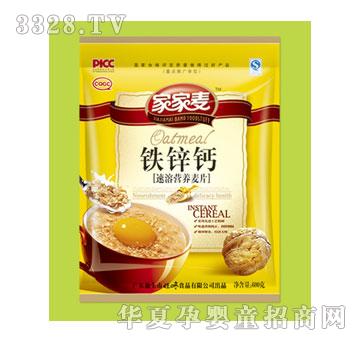 �Ҽ����F�\�}�I(y��ng)�B(y��ng)��Ƭ