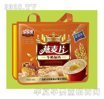 �Ҽ���ţ�̼��}����Ƭ