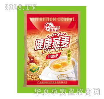 �Ҽ���ţ�̼��}-����