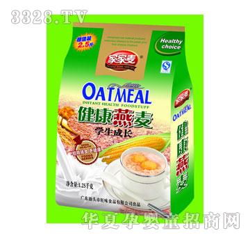 �Ҽ����W(xu��)�����L(zh��ng)��������