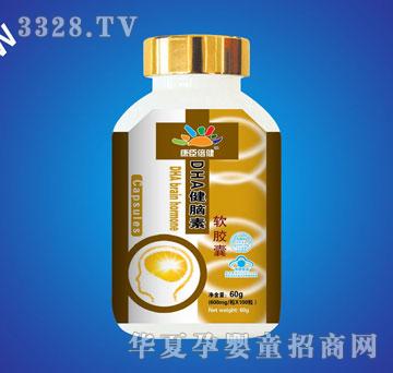 ��������DHA���X��ܛ�z��