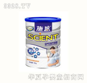 ʩ���˜��b�Юa�D�䷽�̷�900g