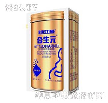 ����Ԫ�Юa(ch��n)�DDHA�׽���