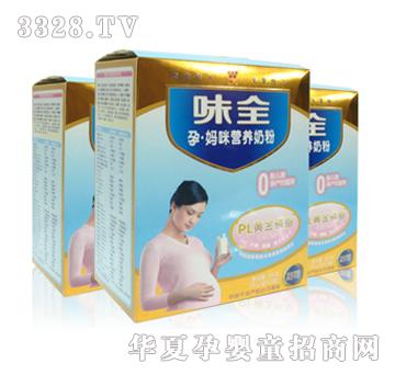 ζȫ�Ћ����̷ۣ��У�