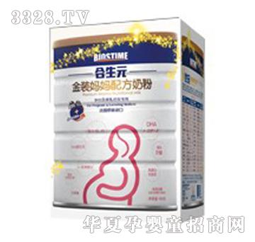 ����Ԫ���b�����䷽�̷�