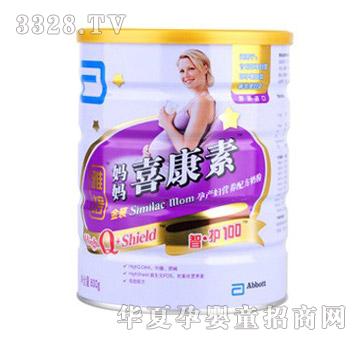 ������b����ϲ����700��