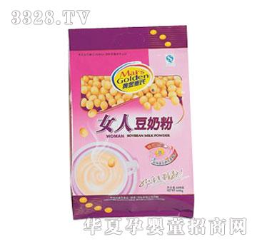 �Ƕ���Ů�˶��̷�