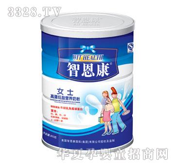 �Ƕ���Ůʿ�ߵ���֬�I(y��ng)�B(y��ng)�̷�900g