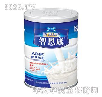 �Ƕ���A(ch��)D�}�I(y��ng)�B(y��ng)�̷�900g