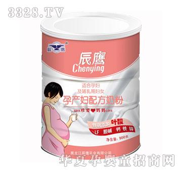 �����Юa(ch��n)�D�䷽�̷�900g