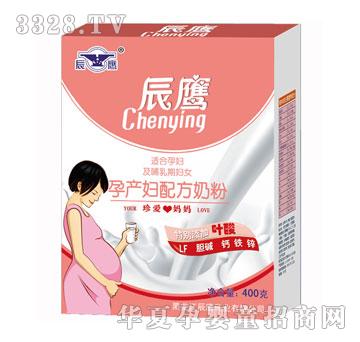 �����Юa(ch��n)�D�䷽�̷�400g