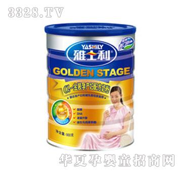��ʿ��900ga���b���b�Юa�D�䷽�̷�