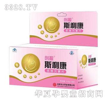 ��(chu��ng)ӯ˹����